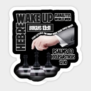 Wake up Hebrew Psalms 83 Sticker